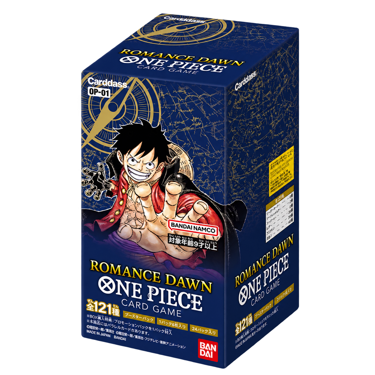 One Piece Card Game OP-01 Romance Dawn – Booster Box 🇯🇵Giapponese