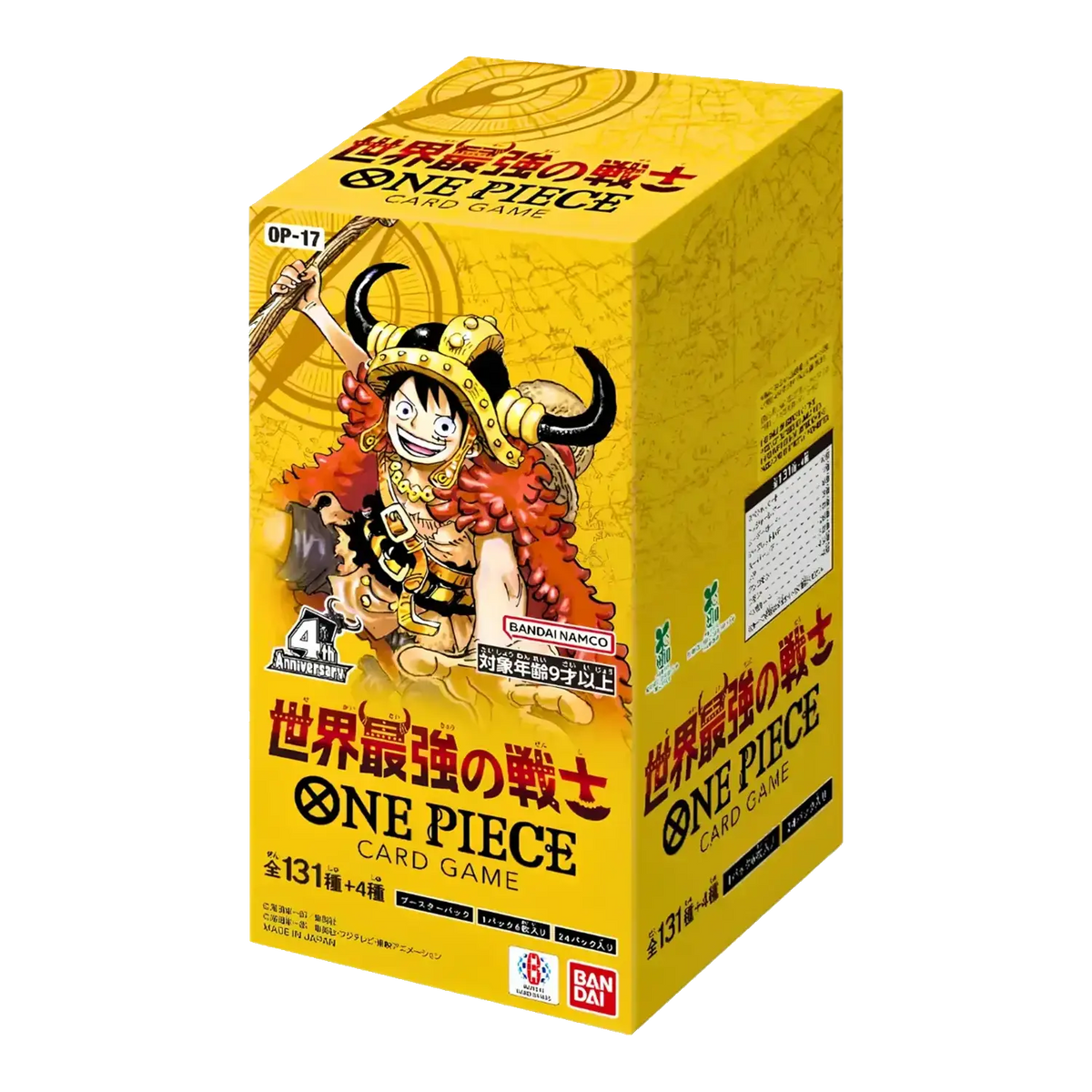 One Piece Card Game OP-17 – Booster Box